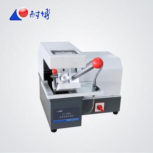 LC-300E金相试样切割机金相切割机试样切割机