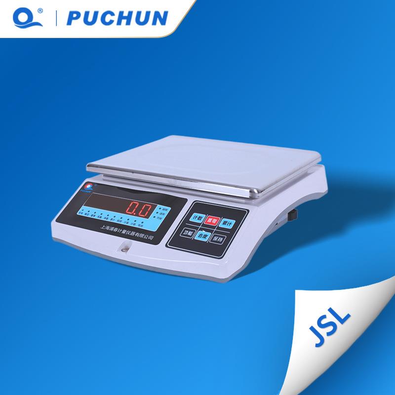 PUCHUN/浦春JSL智能计重天平秤交直两用电子工业台秤天平称桌面