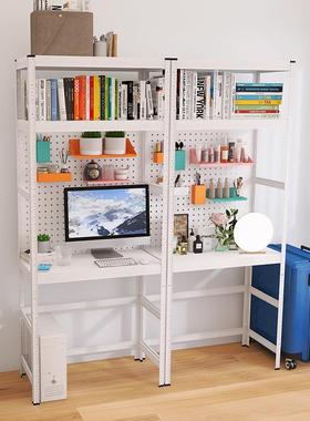 7W峰阳洞洞板书桌置物架收纳书架卧室学生少女落地组合小孩租房桌