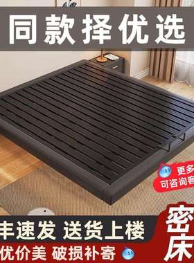 铁艺床悬浮床简约现代加厚加固双人床1.8米床架1.5m榻榻米单人r*