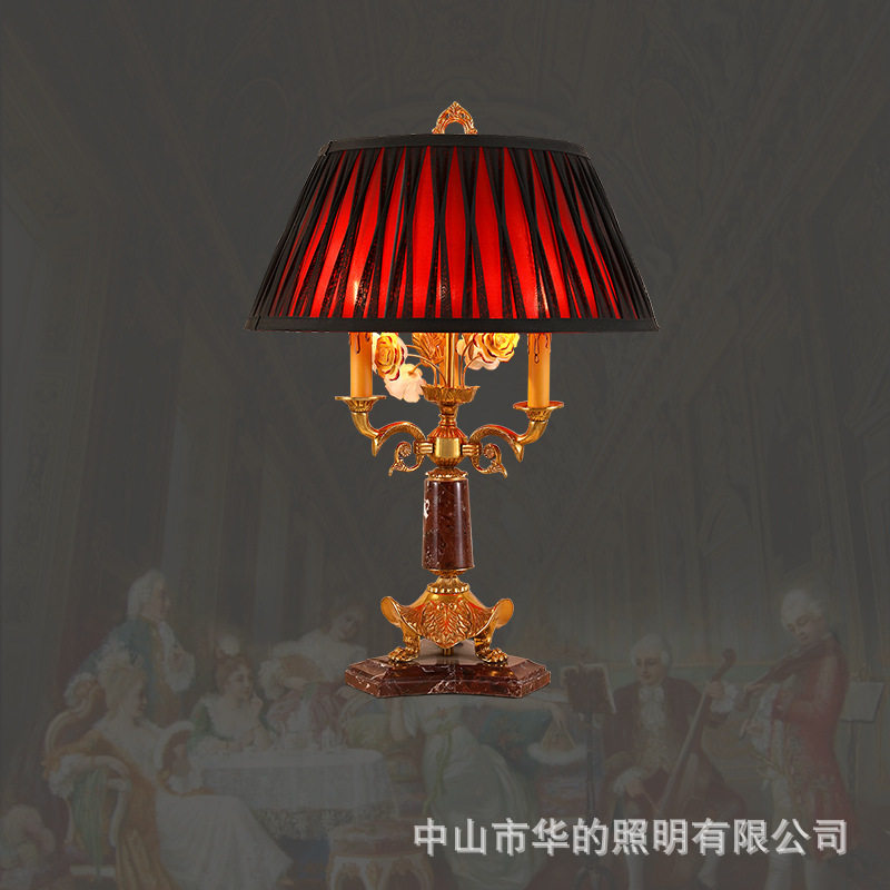 法式全铜奢华复古个性婚房台灯