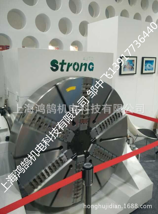 亿川STRONG液压三爪卡盘
