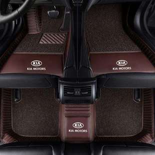 起亚智跑K3嘉华K5奕跑K4焕驰凯绅傲跑索兰托福瑞迪专用全包围脚垫