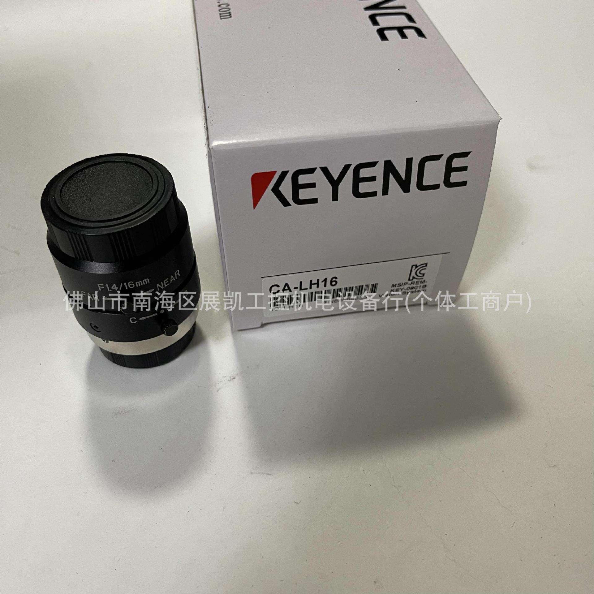 基恩士微距镜头/闭路电视镜头CA-LH16CA-LH12CA-LH12GCA-LH12P