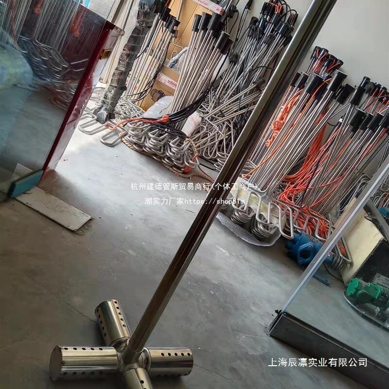 新款消声器发生器锅炉配件T豆浆煮炉商用蒸汽机头降寸加长型蒸气