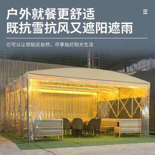 移动推拉雨棚户外网红夜市大型篷d制停车遮阳大排档活动伸缩围挡