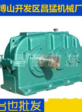 ZSY160硬齿面齿轮减速机圆柱齿轮减速机器型号齐全