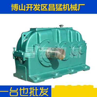 ZSY160硬齿面齿轮减速机圆柱齿轮减速机器型号齐全