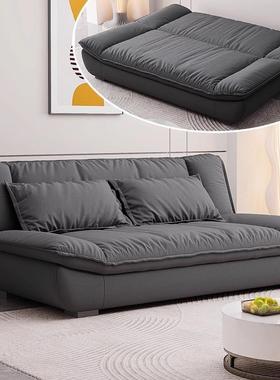 fLE意式极简帆船沙发床客厅小户型慵懒风家用直排网红懒人多功能