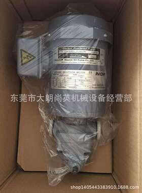 油泵2P400-208EVS-053FELQ-8