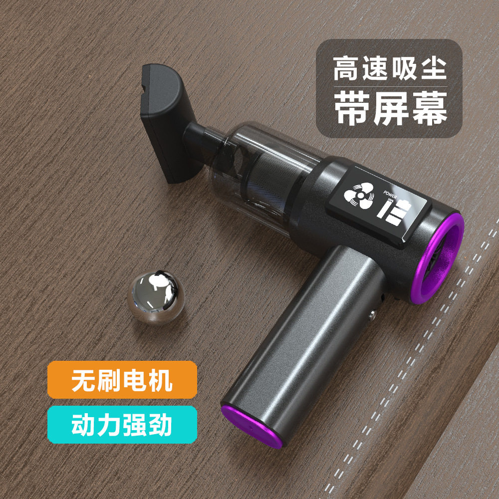 车载吸尘器无线手持小型汽车专用超强吸力家用大吸力便携迷你工业