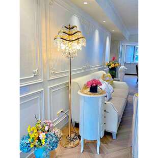 落地灯轻奢客厅卧室床头美式书房复古餐厅创意欧式水晶台灯遥控灯