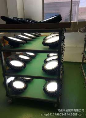 南充led200W防眩工矿三防灯UFO飞碟工矿灯压铸新款飞碟工矿灯