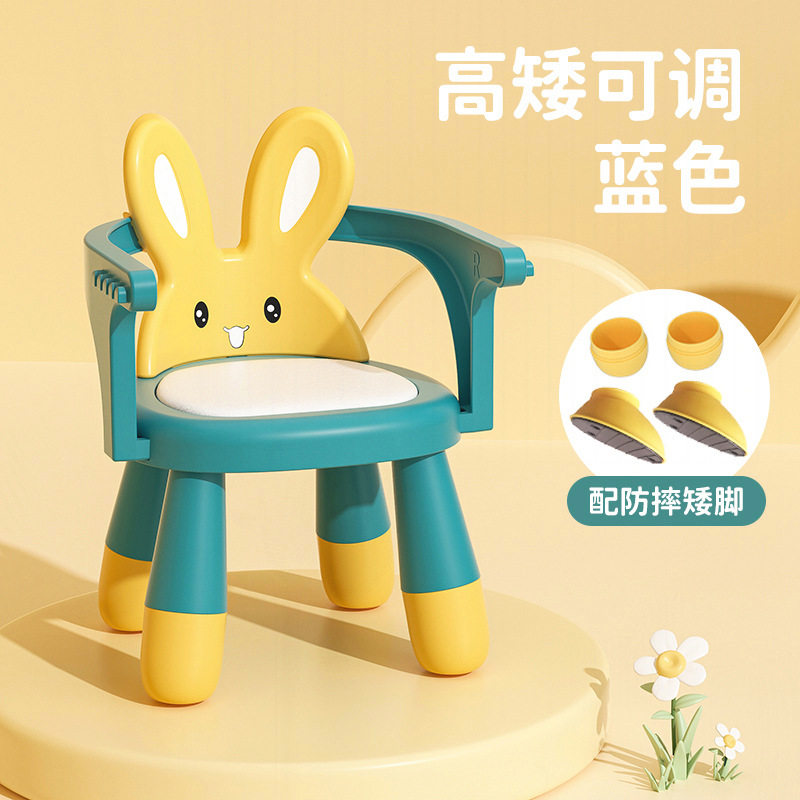 家用宝宝高低可调靠背小餐椅
