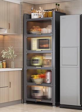 厨房落地多层置物架收纳柜储物柜多功能橱柜锅架碗柜夹缝款餐边柜