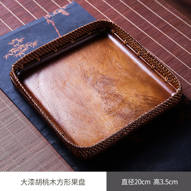 日式黑胡桃木大漆复古果盘