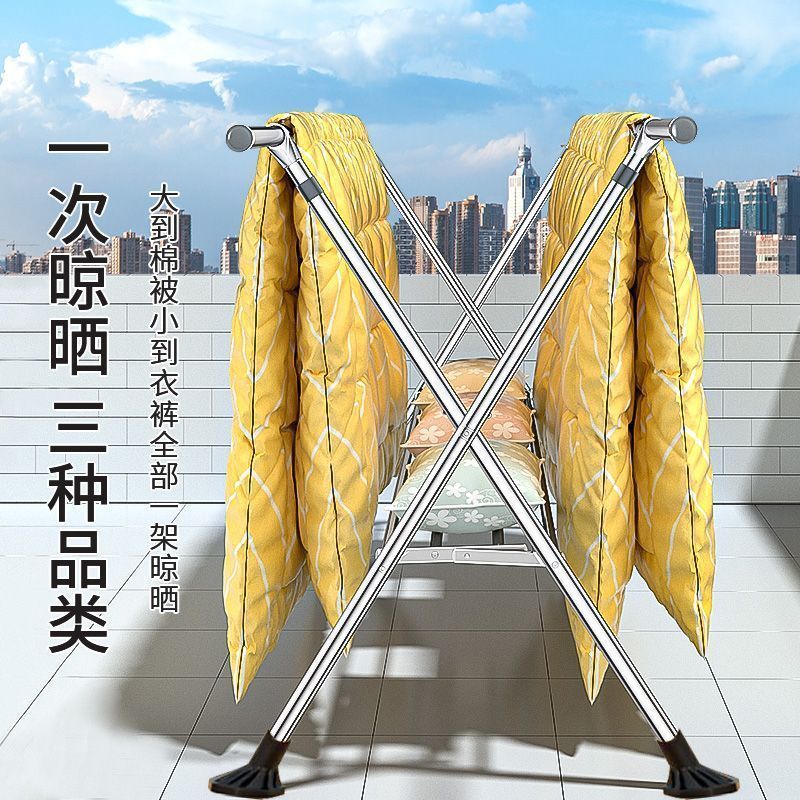 不锈钢晾衣架落地折叠伸缩室内外晒衣架双杆式阳台晾衣杆挂衣服架