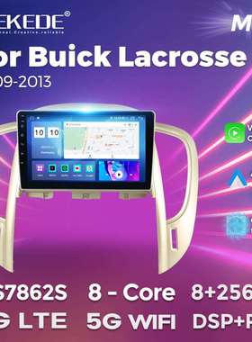 适用于BuickLacrosse2009-2013别克君越车载大屏安卓中控导航仪