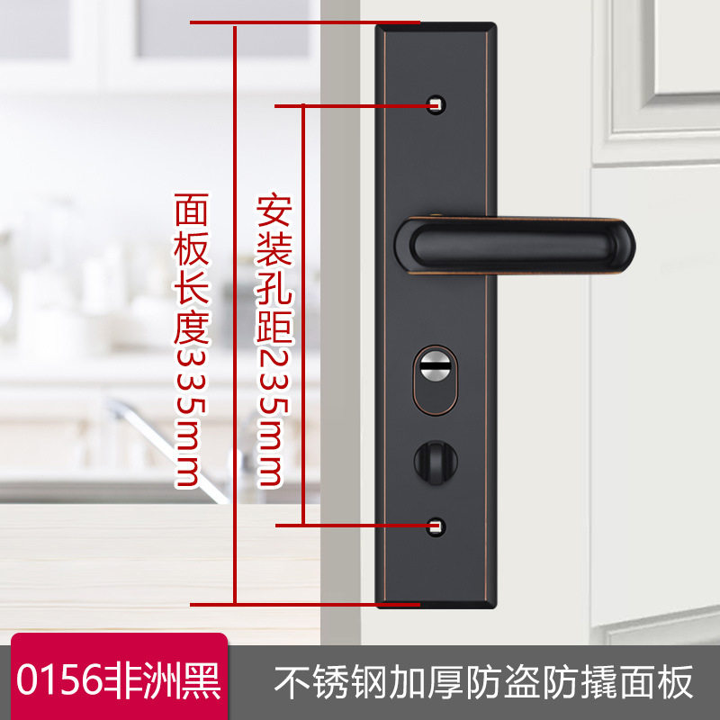顾乐防盗门把手通用型68拉手不锈钢提手室内门机械锁锁具家用执手