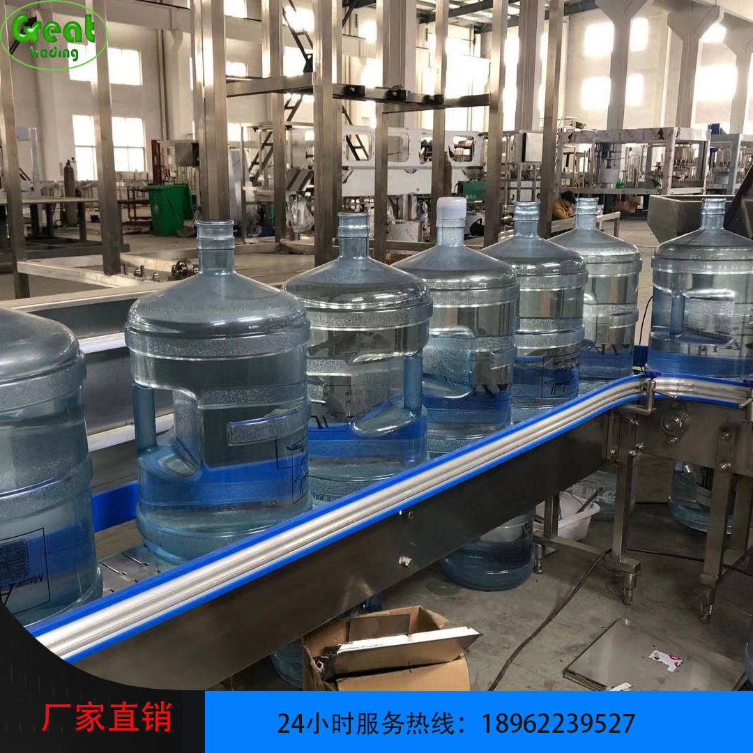 厂家直供桶装水灌装清洗压盖机