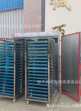 双门馒头蒸房72盘电气两用蒸房红薯蒸箱