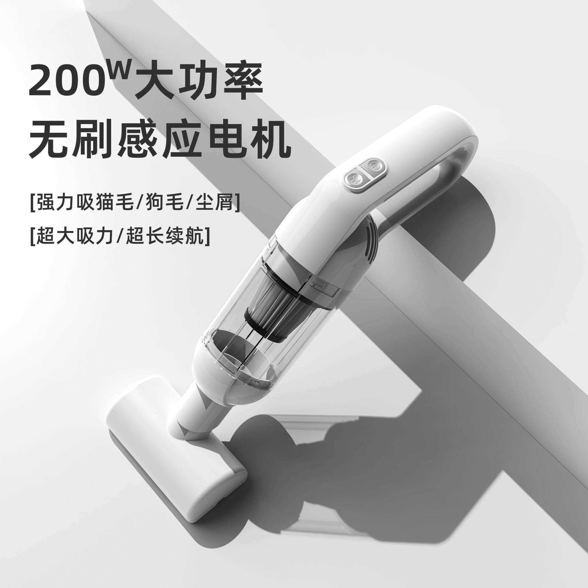 无线吸尘器车家两用持吹吸一体车载大吸力手小型便携超强吸力