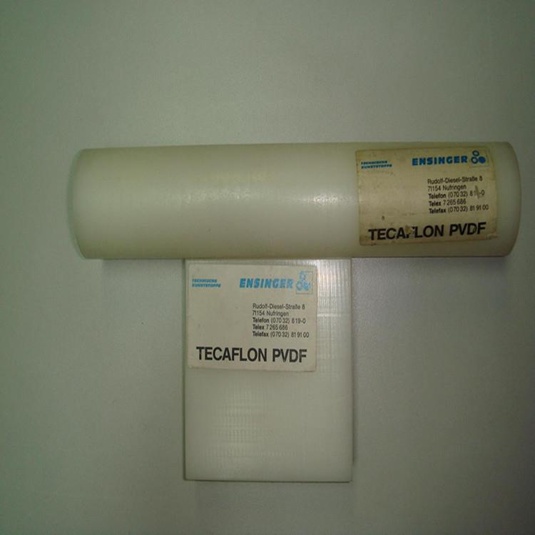 三东PVDF板/PVDF板价格/白色PVDF板/销售PVDF板