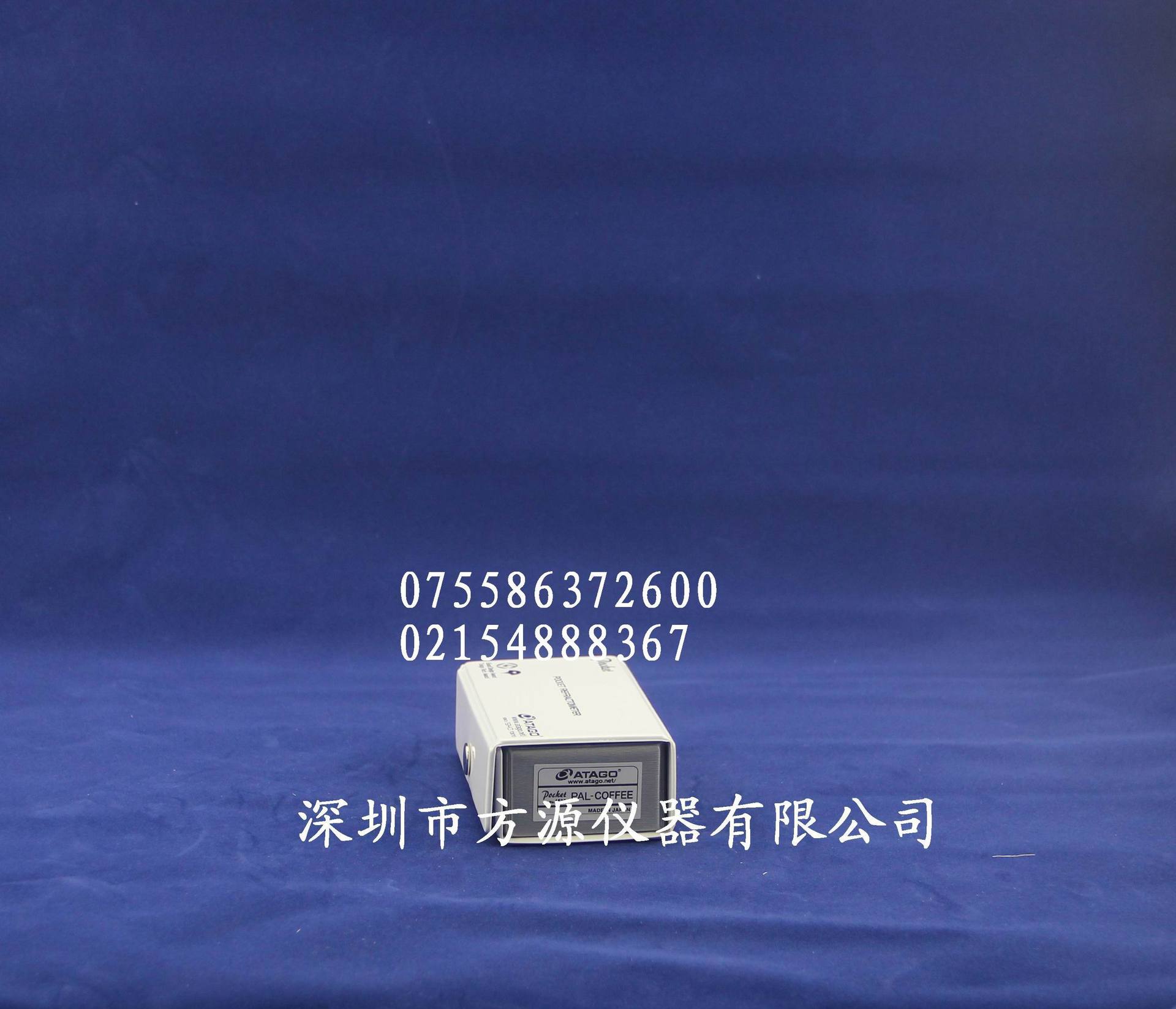 ATAGO爱拓PAL-25s菊糖浓度计