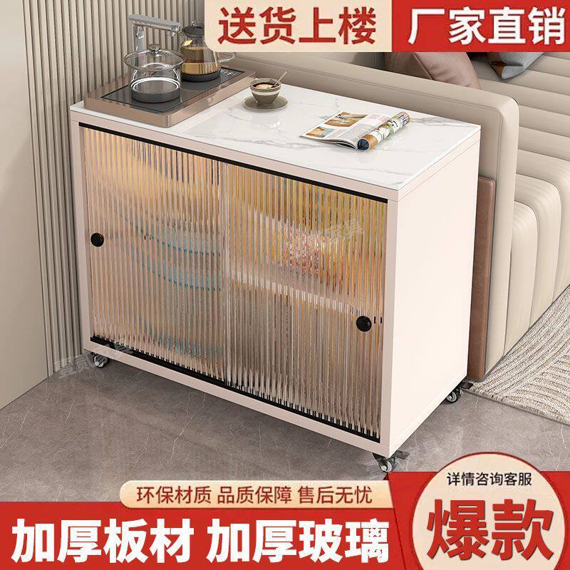 简约现代实木可移动沙发边几