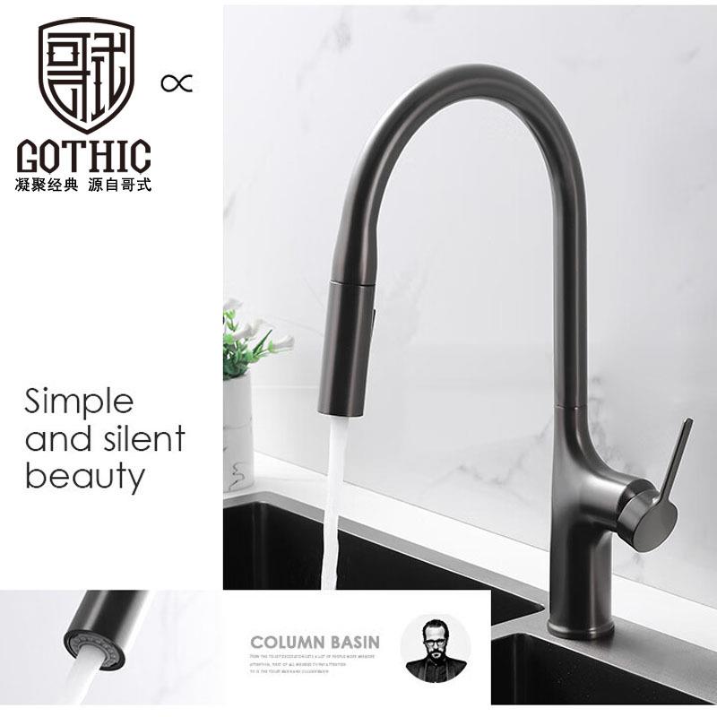 哥式GOTHIC全铜厨房龙头抽拉式旋转多档位出水模式黑色