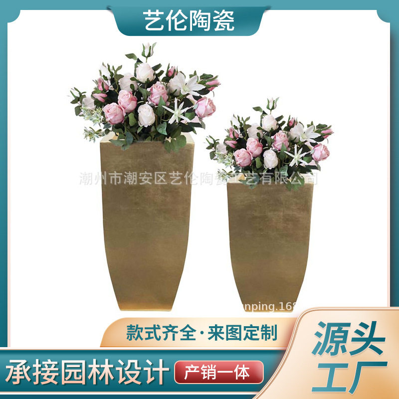 简约长方形正方底落地大花瓶酒店商场乔迁玻璃钢花器绿植花盆