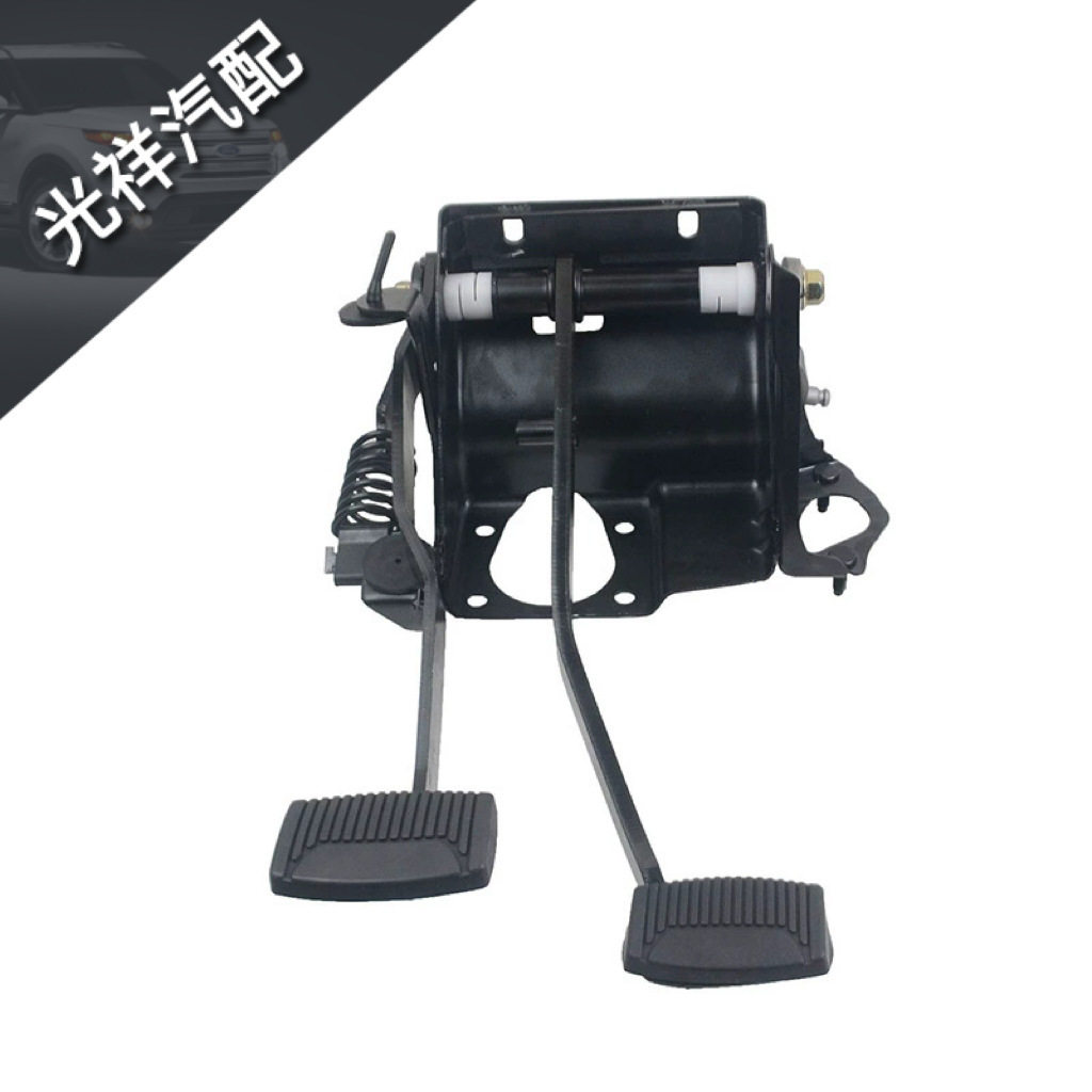 适用于离合器刹车踏板 踏板总成带支架弹簧F3TZ-2455-A F3TZ2455A