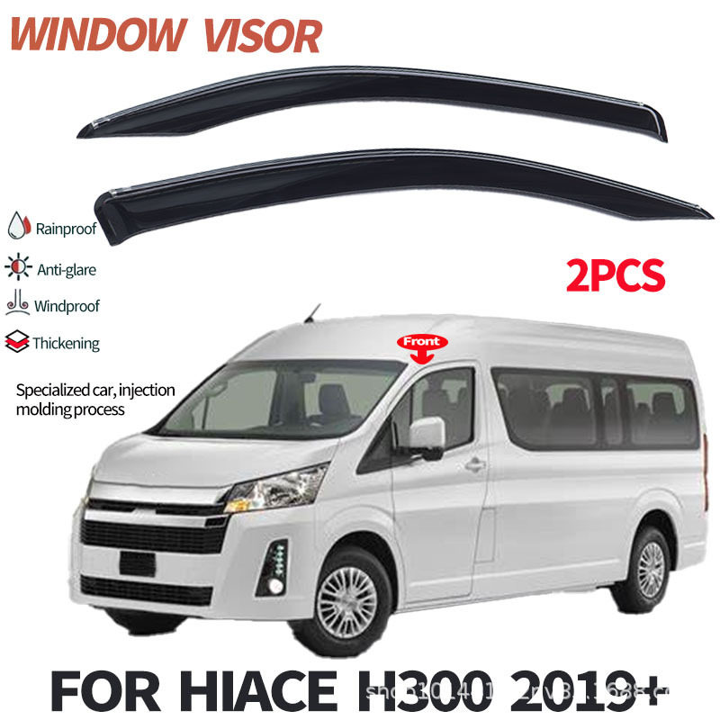 适用于丰田新海狮晴雨挡雨遮阳板HIACE  H300  2019+Window visor