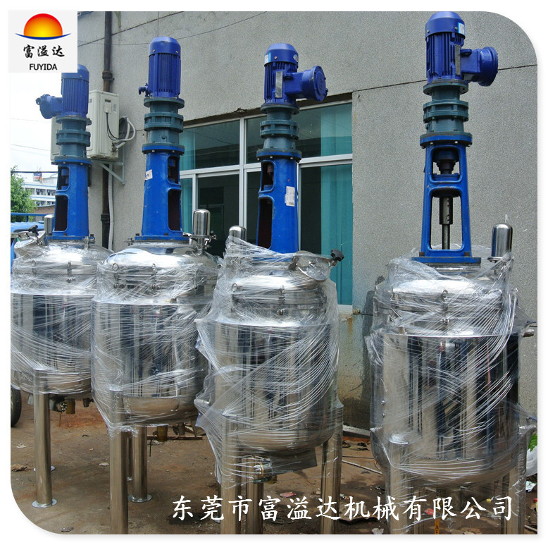 电加热小型化工真空消泡搅拌罐