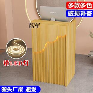 LJ餐饮店收银台柜台简约现代前台接待小型店铺简易银柜吧台