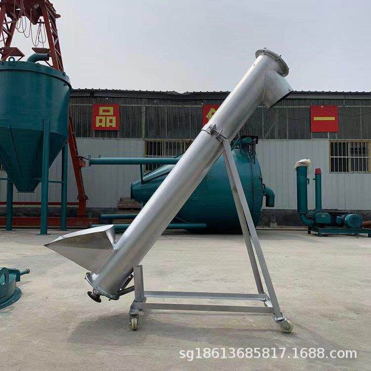 电动螺旋提升上料机生产螺旋输送机塑料颗粒干粉圆管加料机