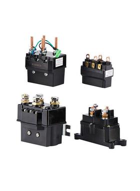 电动绞盘配件绞盘控制器继电器500A250A200A12V24V绞盘配件