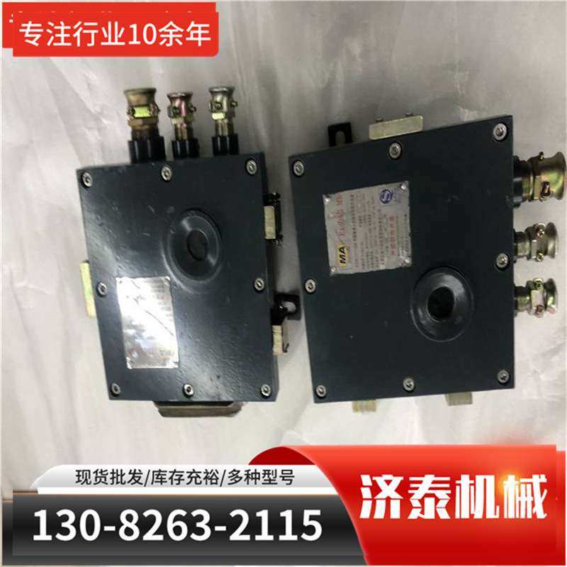 LED防雨开关电源12v24v400W户外显示屏变压器发光字装饰其他矿山