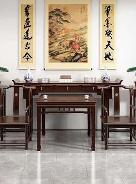 农村中堂六件套实木新中式八仙桌简约条案供奉桌佛台家用条几花架