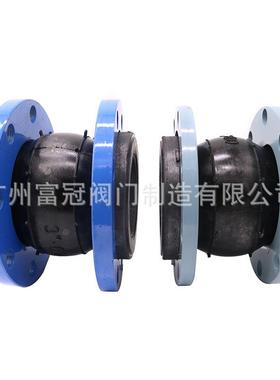 KXT型橡胶接头可曲挠橡胶接头柔性橡胶软接头耐震法兰软连接