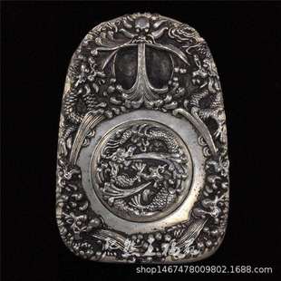 仿古白铜龙砚台铜镀银九龙吐水砚台文房四宝古玩杂项收藏工艺品