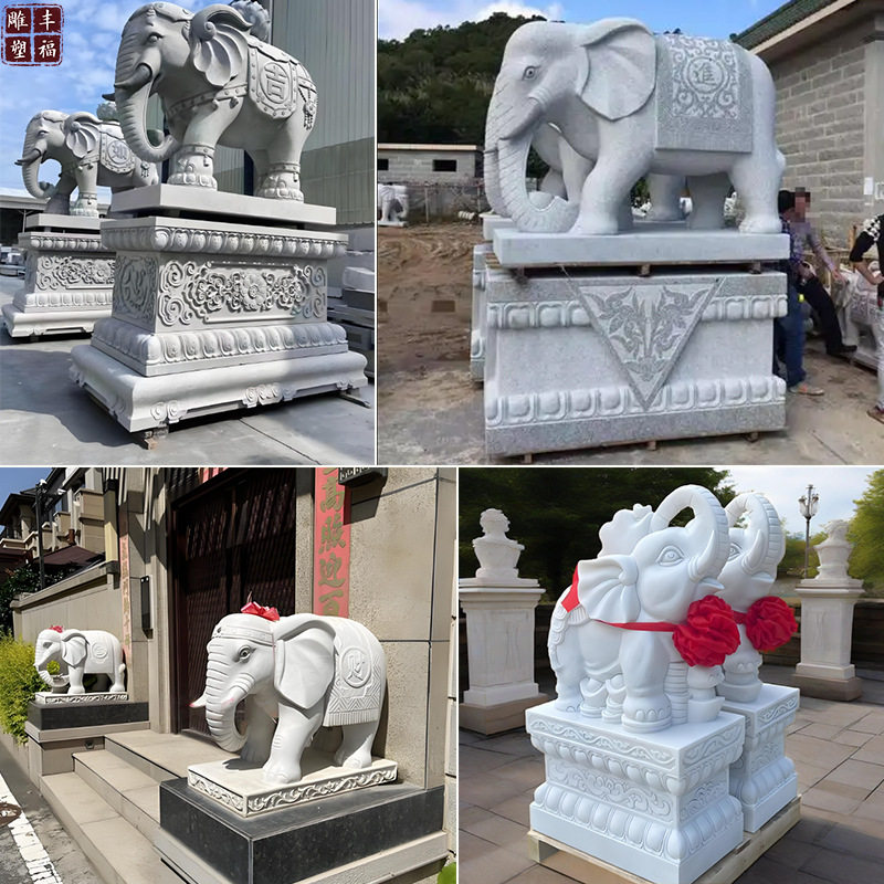 花岗岩石雕大象一对门口开业摆件