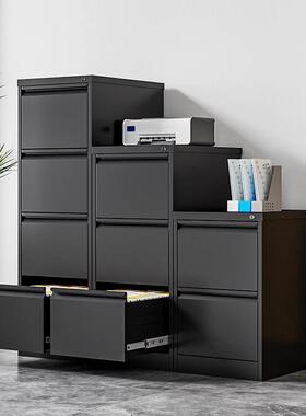 办公室afc卡箱快挂劳a4文件柜抽屉式档案资料收纳矮柜带锁储物柜