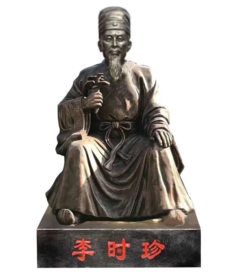 石材雕刻土地庙古代人物雕塑