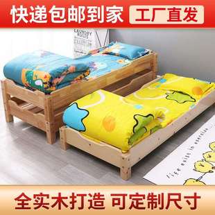 实木叠叠床儿童午休小床单人床幼儿园床午睡床托管班小学生午托班