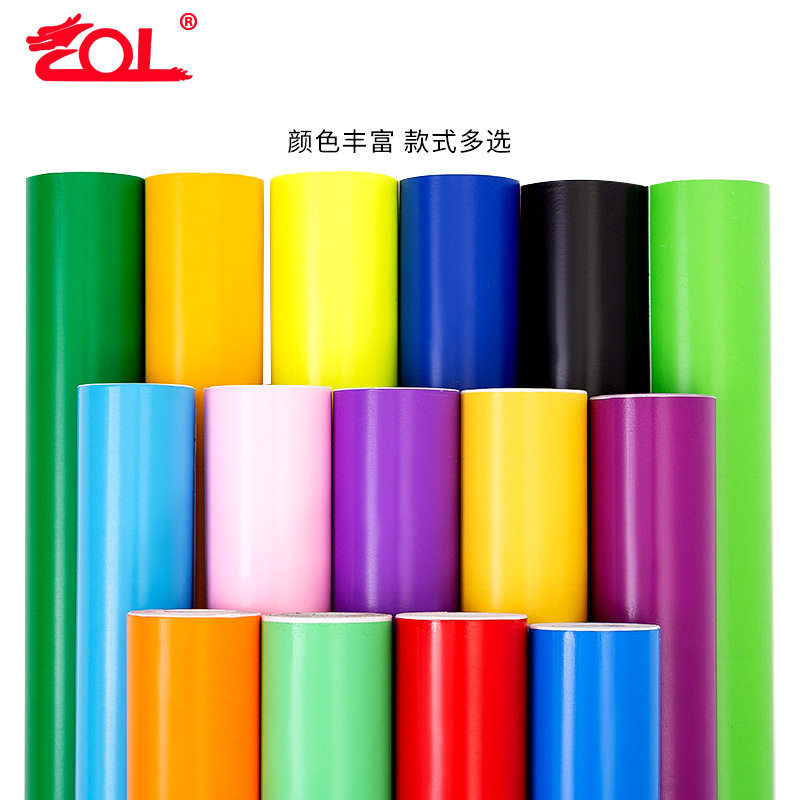 现货即时贴刻字自粘防水不干胶
