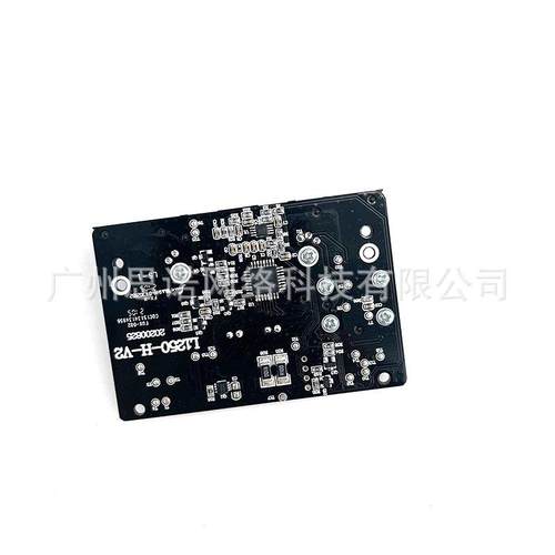 RobxR7uv扫地机器人配件集尘桩主板pcba主板