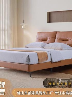 奶油中古复古风真皮床小户型主卧皮艺床齐边高脚双人家用1米5的床