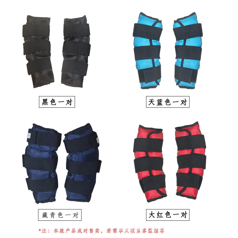 厂家直销马用冰袋降温护腿