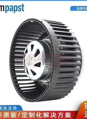 8317082560 ebmpapst VFS0160XSLFS EC可PWM调速 空气净化 新风